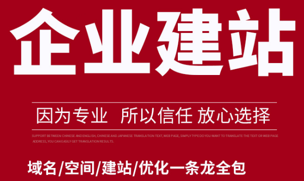 深圳網(wǎng)站建設 深圳網(wǎng)站建設