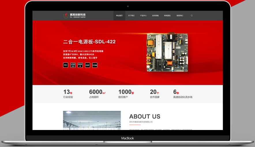 網(wǎng)站建設(shè)過程中網(wǎng)站公司能夠提供哪些服務(wù)？