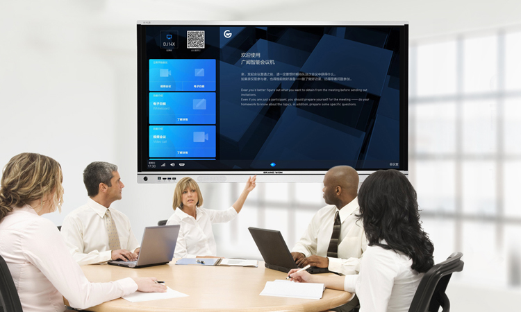 【簽約】深圳市廣聞實(shí)業(yè)有限公司官網(wǎng)建設(shè)