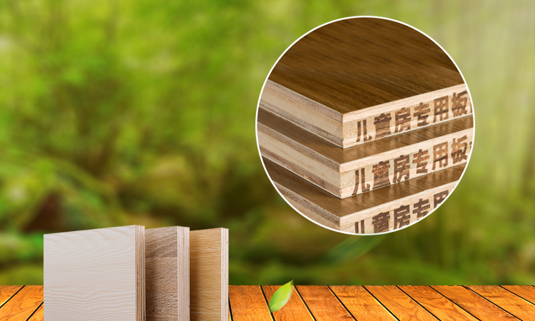 【簽約】東莞市鉑斯實業(yè)有限公司官網建設